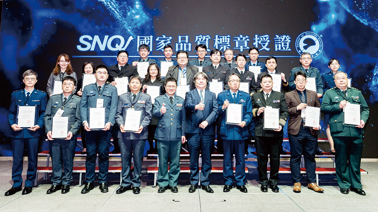 賀本院榮獲2023年22項SNQ國家品質標章01